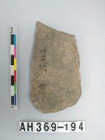 藏品(小型打製石斧)的圖片